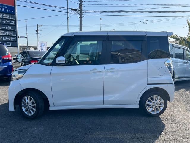 デイズルークス ハイウェイスター X 車検有 ドラレコ パワースライドドア アラウンドビューモニター スマートキー プッシュスタート バックカメラ ETC 純正アルミホイール 純正ナビ フルセグ フォグランプ 禁煙車(14枚目)