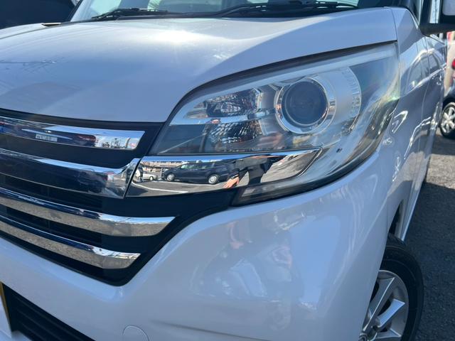 デイズルークス ハイウェイスター X 車検有 ドラレコ パワースライドドア アラウンドビューモニター スマートキー プッシュスタート バックカメラ ETC 純正アルミホイール 純正ナビ フルセグ フォグランプ 禁煙車(18枚目)