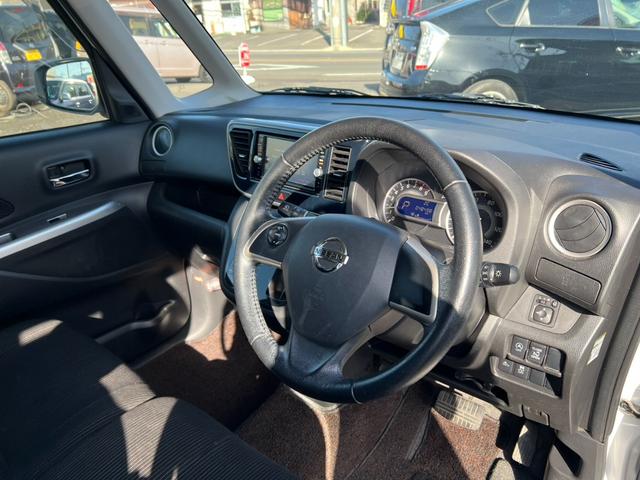 デイズルークス ハイウェイスター X 車検有 ドラレコ パワースライドドア アラウンドビューモニター スマートキー プッシュスタート バックカメラ ETC 純正アルミホイール 純正ナビ フルセグ フォグランプ 禁煙車(23枚目)