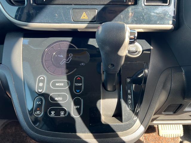 デイズルークス ハイウェイスター X 車検有 ドラレコ パワースライドドア アラウンドビューモニター スマートキー プッシュスタート バックカメラ ETC 純正アルミホイール 純正ナビ フルセグ フォグランプ 禁煙車(28枚目)