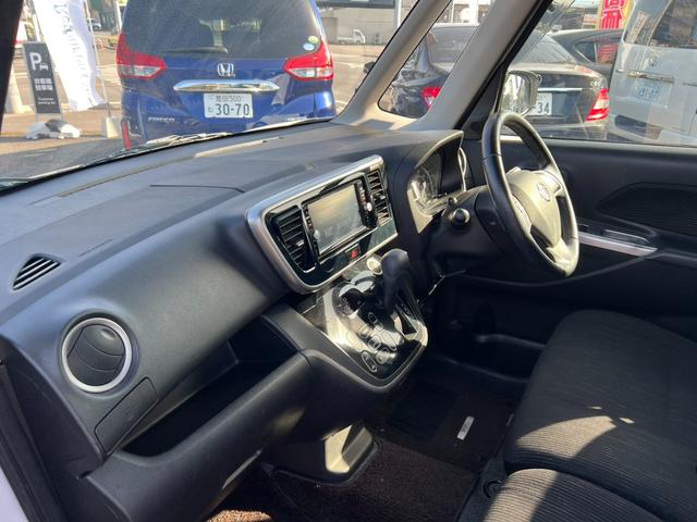 デイズルークス ハイウェイスター X 車検有 ドラレコ パワースライドドア アラウンドビューモニター スマートキー プッシュスタート バックカメラ ETC 純正アルミホイール 純正ナビ フルセグ フォグランプ 禁煙車(33枚目)