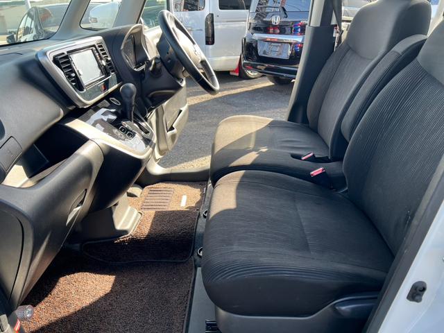 デイズルークス ハイウェイスター X 車検有 ドラレコ パワースライドドア アラウンドビューモニター スマートキー プッシュスタート バックカメラ ETC 純正アルミホイール 純正ナビ フルセグ フォグランプ 禁煙車(34枚目)