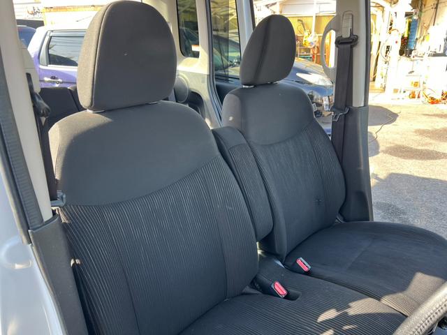 デイズルークス ハイウェイスター X 車検有 ドラレコ パワースライドドア アラウンドビューモニター スマートキー プッシュスタート バックカメラ ETC 純正アルミホイール 純正ナビ フルセグ フォグランプ 禁煙車(35枚目)