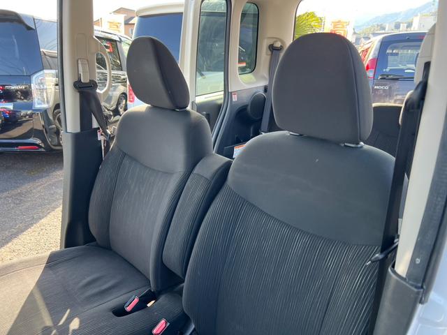 デイズルークス ハイウェイスター X 車検有 ドラレコ パワースライドドア アラウンドビューモニター スマートキー プッシュスタート バックカメラ ETC 純正アルミホイール 純正ナビ フルセグ フォグランプ 禁煙車(36枚目)