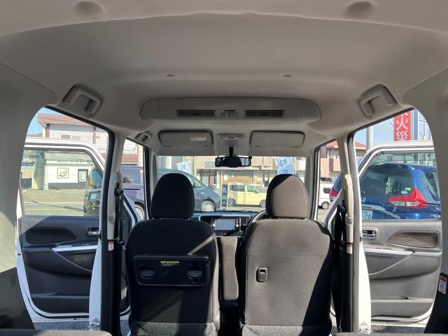 デイズルークス ハイウェイスター X 車検有 ドラレコ パワースライドドア アラウンドビューモニター スマートキー プッシュスタート バックカメラ ETC 純正アルミホイール 純正ナビ フルセグ フォグランプ 禁煙車(42枚目)