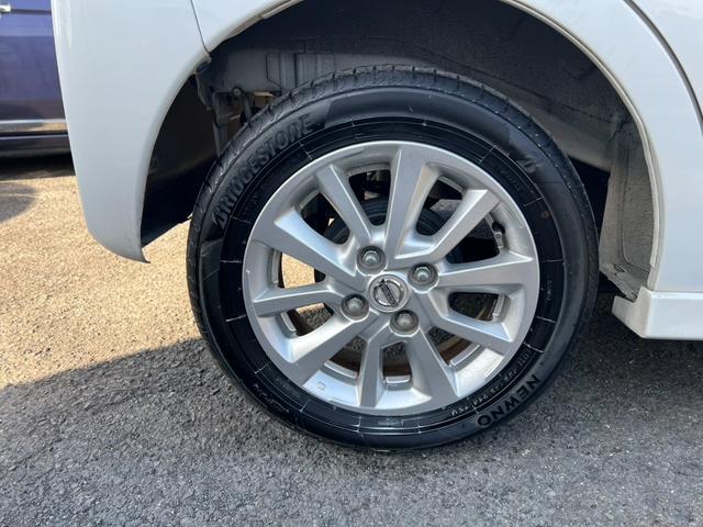 デイズルークス ハイウェイスター X 車検有 ドラレコ パワースライドドア アラウンドビューモニター スマートキー プッシュスタート バックカメラ ETC 純正アルミホイール 純正ナビ フルセグ フォグランプ 禁煙車(50枚目)