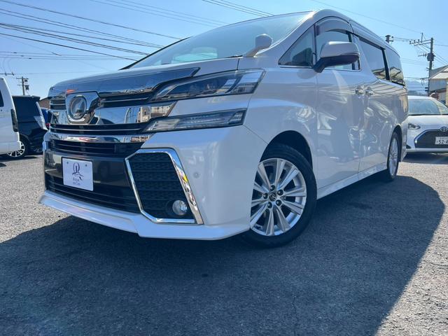 ヴェルファイア ２．５Ｚ　アルパインワイドナビ　Ｂカメラ　フルセグ　ＤＶＤ再生　レーダークルーズ　ドラレコ　８人乗り　フリップダウン　両側パワースライド　純正１８インチＡＷ　スマートキー　ＥＴＣ　コーナーセンサー　ＬＥＤライト（3枚目）