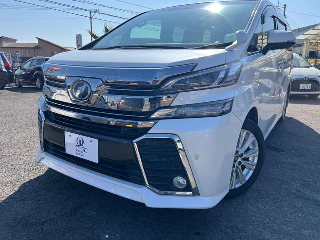 ヴェルファイア ２．５Ｚ　アルパインワイドナビ　Ｂカメラ　フルセグ　ＤＶＤ再生　レーダークルーズ　ドラレコ　８人乗り　フリップダウン　両側パワースライド　純正１８インチＡＷ　スマートキー　ＥＴＣ　コーナーセンサー　ＬＥＤライト（8枚目）