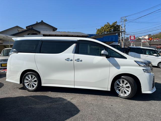 ヴェルファイア ２．５Ｚ　アルパインワイドナビ　Ｂカメラ　フルセグ　ＤＶＤ再生　レーダークルーズ　ドラレコ　８人乗り　フリップダウン　両側パワースライド　純正１８インチＡＷ　スマートキー　ＥＴＣ　コーナーセンサー　ＬＥＤライト（12枚目）