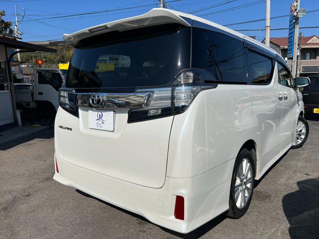 ヴェルファイア ２．５Ｚ　アルパインワイドナビ　Ｂカメラ　フルセグ　ＤＶＤ再生　レーダークルーズ　ドラレコ　８人乗り　フリップダウン　両側パワースライド　純正１８インチＡＷ　スマートキー　ＥＴＣ　コーナーセンサー　ＬＥＤライト（17枚目）