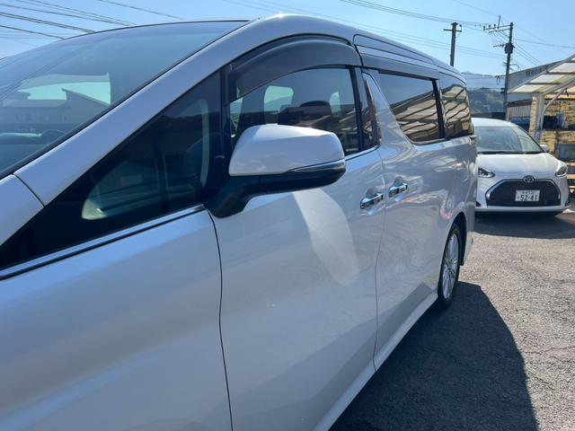 ヴェルファイア ２．５Ｚ　アルパインワイドナビ　Ｂカメラ　フルセグ　ＤＶＤ再生　レーダークルーズ　ドラレコ　８人乗り　フリップダウン　両側パワースライド　純正１８インチＡＷ　スマートキー　ＥＴＣ　コーナーセンサー　ＬＥＤライト（21枚目）