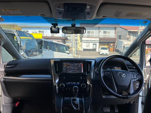 ヴェルファイア ２．５Ｚ　アルパインワイドナビ　Ｂカメラ　フルセグ　ＤＶＤ再生　レーダークルーズ　ドラレコ　８人乗り　フリップダウン　両側パワースライド　純正１８インチＡＷ　スマートキー　ＥＴＣ　コーナーセンサー　ＬＥＤライト（30枚目）