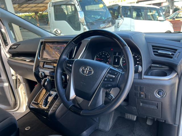 ヴェルファイア ２．５Ｚ　アルパインワイドナビ　Ｂカメラ　フルセグ　ＤＶＤ再生　レーダークルーズ　ドラレコ　８人乗り　フリップダウン　両側パワースライド　純正１８インチＡＷ　スマートキー　ＥＴＣ　コーナーセンサー　ＬＥＤライト（31枚目）