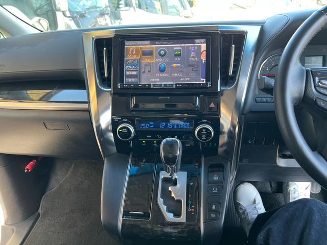 ヴェルファイア ２．５Ｚ　アルパインワイドナビ　Ｂカメラ　フルセグ　ＤＶＤ再生　レーダークルーズ　ドラレコ　８人乗り　フリップダウン　両側パワースライド　純正１８インチＡＷ　スマートキー　ＥＴＣ　コーナーセンサー　ＬＥＤライト（36枚目）