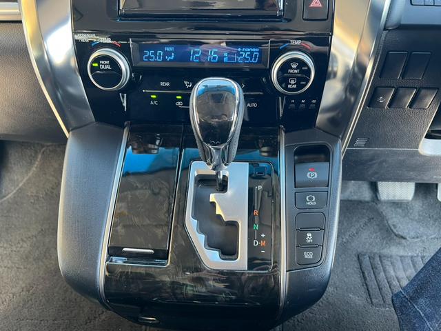 ヴェルファイア ２．５Ｚ　アルパインワイドナビ　Ｂカメラ　フルセグ　ＤＶＤ再生　レーダークルーズ　ドラレコ　８人乗り　フリップダウン　両側パワースライド　純正１８インチＡＷ　スマートキー　ＥＴＣ　コーナーセンサー　ＬＥＤライト（38枚目）