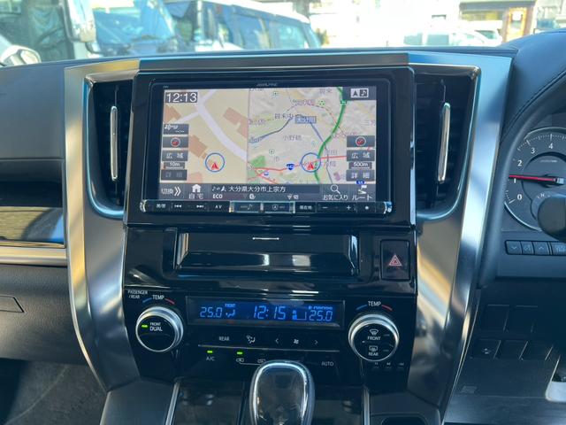 ヴェルファイア ２．５Ｚ　アルパインワイドナビ　Ｂカメラ　フルセグ　ＤＶＤ再生　レーダークルーズ　ドラレコ　８人乗り　フリップダウン　両側パワースライド　純正１８インチＡＷ　スマートキー　ＥＴＣ　コーナーセンサー　ＬＥＤライト（45枚目）