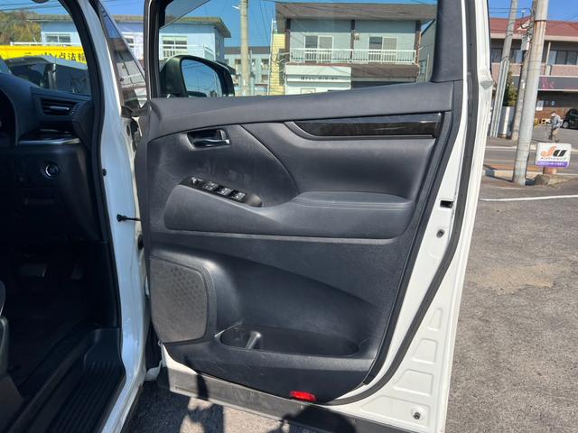 ヴェルファイア ２．５Ｚ　アルパインワイドナビ　Ｂカメラ　フルセグ　ＤＶＤ再生　レーダークルーズ　ドラレコ　８人乗り　フリップダウン　両側パワースライド　純正１８インチＡＷ　スマートキー　ＥＴＣ　コーナーセンサー　ＬＥＤライト（65枚目）