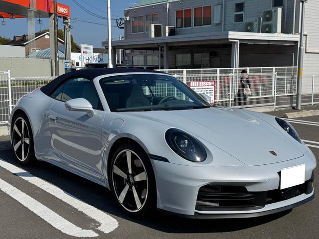 �S���Ɍ����Ĕ̔����s���Ă���܂��B���O�̕������C�y�ɂ��⍇�����������B