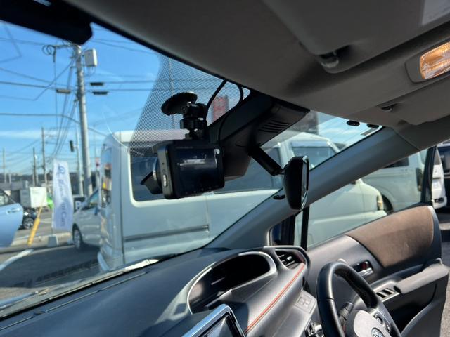 シエンタ Ｇ　クエロ　評価書付　ディーラー車検記録簿有　７人乗　純正ナビ　ＤＶＤ　Ｂｌｕｅｔｏｏｔｈ　Ｂカメラ　フルセグ　両側パワースライド　ハーフレザー　ＥＴＣ　ドラレコ　レーンキープ　１５インチＡＷ　コーナーセンサー（34枚目）