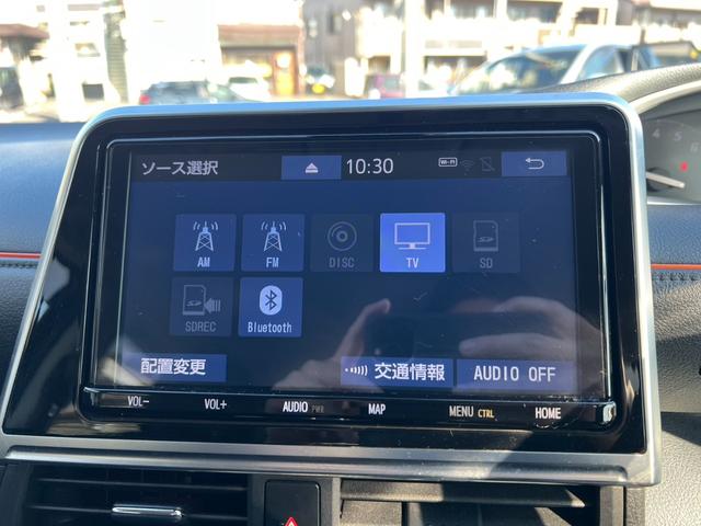 シエンタ Ｇ　クエロ　評価書付　ディーラー車検記録簿有　７人乗　純正ナビ　ＤＶＤ　Ｂｌｕｅｔｏｏｔｈ　Ｂカメラ　フルセグ　両側パワースライド　ハーフレザー　ＥＴＣ　ドラレコ　レーンキープ　１５インチＡＷ　コーナーセンサー（42枚目）