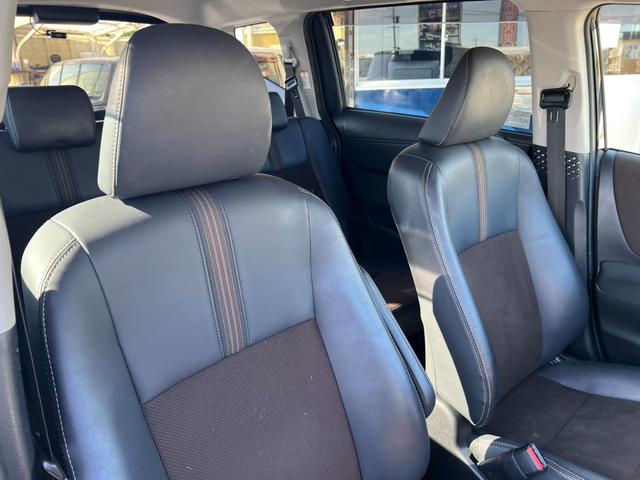 シエンタ Ｇ　クエロ　評価書付　ディーラー車検記録簿有　７人乗　純正ナビ　ＤＶＤ　Ｂｌｕｅｔｏｏｔｈ　Ｂカメラ　フルセグ　両側パワースライド　ハーフレザー　ＥＴＣ　ドラレコ　レーンキープ　１５インチＡＷ　コーナーセンサー（49枚目）