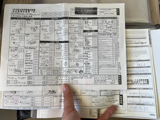 シエンタ Ｇ　クエロ　評価書付　ディーラー車検記録簿有　７人乗　純正ナビ　ＤＶＤ　Ｂｌｕｅｔｏｏｔｈ　Ｂカメラ　フルセグ　両側パワースライド　ハーフレザー　ＥＴＣ　ドラレコ　レーンキープ　１５インチＡＷ　コーナーセンサー（71枚目）