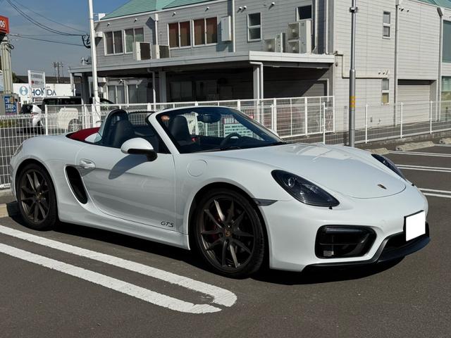 �S���ɒ�g�����m������܂��B���O����̂��w�������S���Ă��w������������