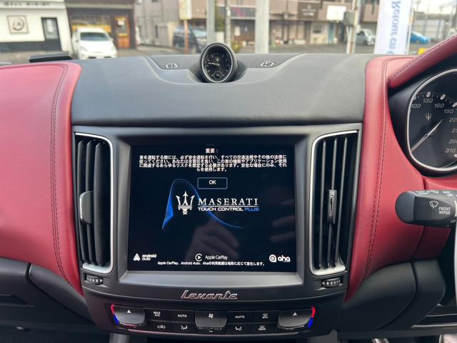 レヴァンテ Ｓグランスポーツ　ネリッシモパッケージ　評価書付　全方位カメラ　カープレイ　レーダークルーズ　シートベンチレーション　後席モニター２台　走行中ＴＶＯＫ　サンルーフ　２１インチＡＷ　レッドキャリパー　ＥＴＣ　スマートキー×２　ＤＶＤプレイヤー（74枚目）