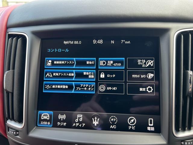 レヴァンテ Ｓグランスポーツ　ネリッシモパッケージ　評価書付　全方位カメラ　カープレイ　レーダークルーズ　シートベンチレーション　後席モニター２台　走行中ＴＶＯＫ　サンルーフ　２１インチＡＷ　レッドキャリパー　ＥＴＣ　スマートキー×２　ＤＶＤプレイヤー（78枚目）