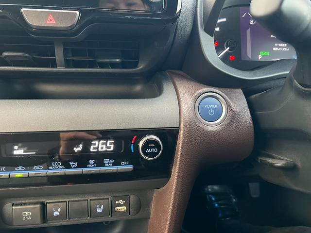 ヤリスクロス ハイブリッドＺ　評価書付　ワンオーナー　ディスプレイオーディオ　全方位カメラ　ドラレコ　シートヒーター　スマートキー　ハーフレザーシート　ビルトインＥＴＣ　純正１８インチＡＷ　レーダークルーズ　コーナーセンサー（37枚目）