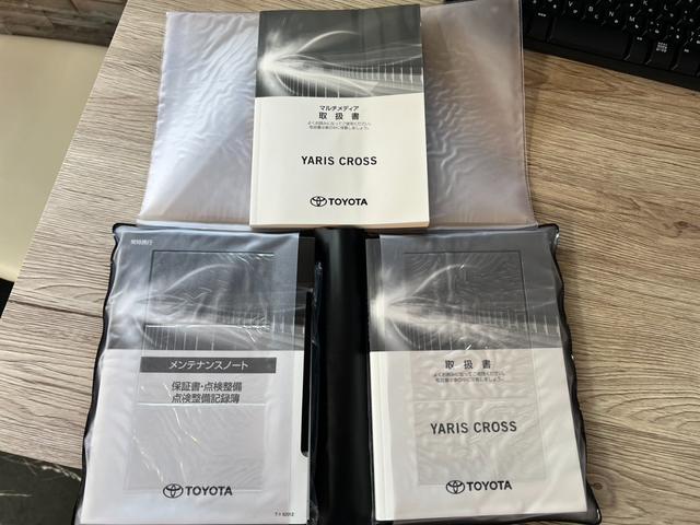 ヤリスクロス ハイブリッドＺ　評価書付　ワンオーナー　ディスプレイオーディオ　全方位カメラ　ドラレコ　シートヒーター　スマートキー　ハーフレザーシート　ビルトインＥＴＣ　純正１８インチＡＷ　レーダークルーズ　コーナーセンサー（59枚目）