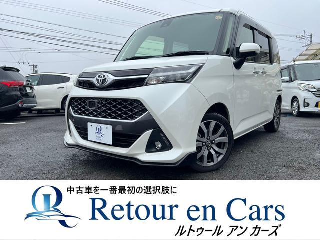 ���g�D�[���A���J�[�Y�^�t�@�~���[�I�[�g���I�����ԗ��̂ݓW���̔����Ă���܂��B