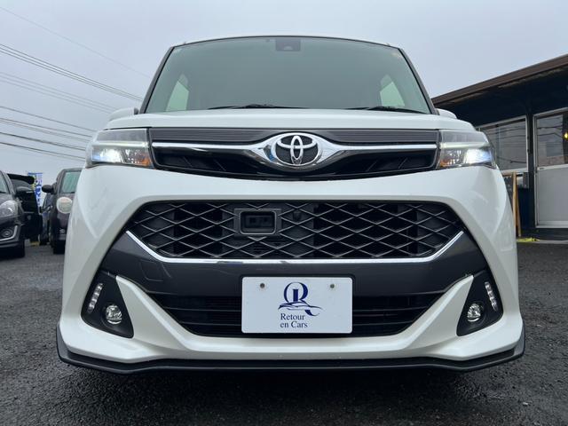 �S���ɒ�g�����m������܂��B���O����̂��w�������S���Ă��w������������