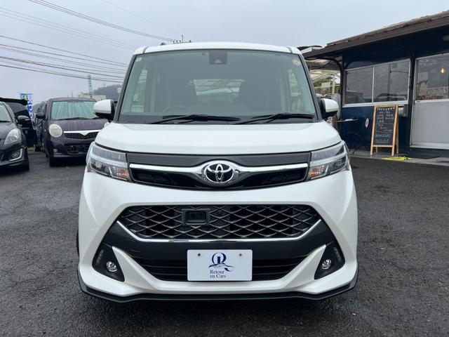 ��]�i���o�[�A�R�[�e�B���O�Ȃǂ��C�y�ɂ��\���t�����������B