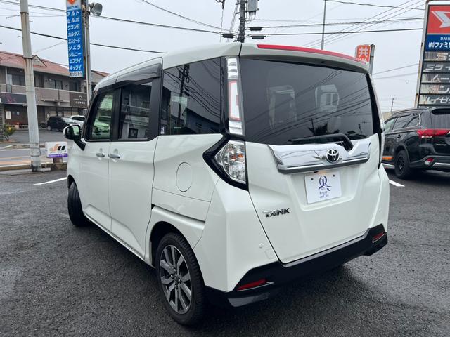 �S�ԕۏؕt���̔��ʓr�Œ��R�N�S���Ή��\�ȉ����ۏ؂����p�ӂ��Ă���܂��B