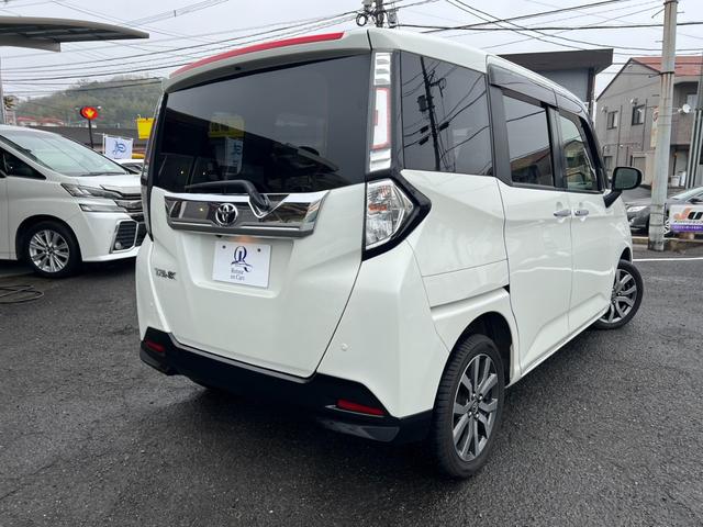 �Ԃ̓��O���O�ꐴ�|�����{���Ă���܂��B���[�Ԃ̍ۂɂ͈��S�A�����ȏ�Ԃł��[�Ԃ������Ă��������܂��B