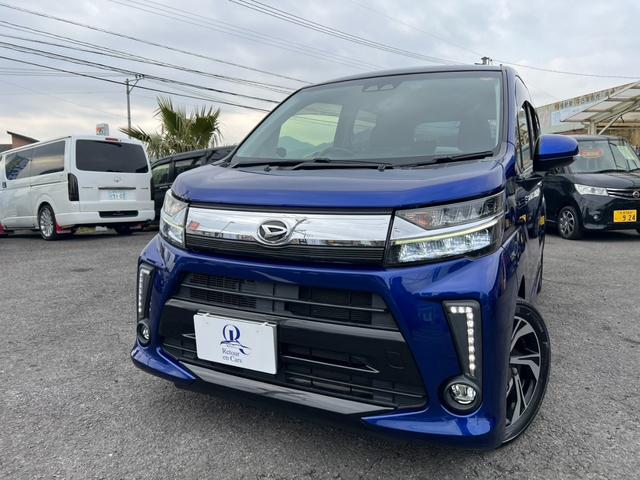 ���Ԋm�F�劽�}���S���̉c�ƃ}�������S���ӂ��Ή������Ă��������܂��B