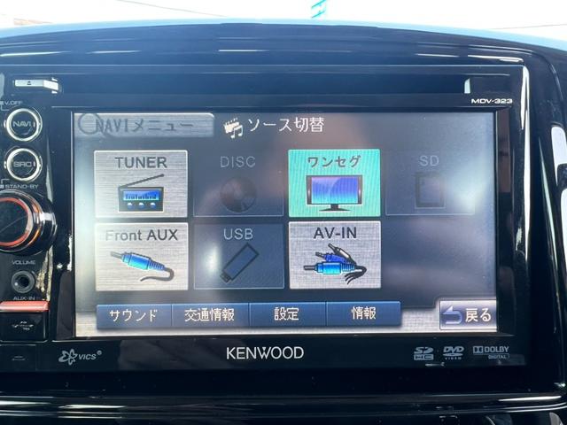 �Ԍ��A�C���ȂǁA�A�t�^�[�T�[�r�X���[�����Ă���܂��B