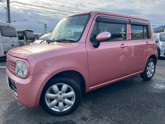 �S���ɒ�g�����m������܂��B���O����̂��w�������S���Ă��w������������