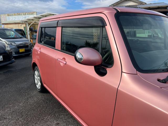 ��]�i���o�[�A�R�[�e�B���O�Ȃǂ��C�y�ɂ��\���t�����������B