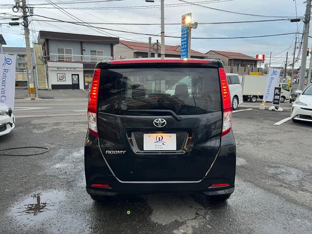 �Ԃ̓��O���O�ꐴ�|�����{���Ă���܂��B���[�Ԃ̍ۂɂ͈��S�A�����ȏ�Ԃł��[�Ԃ������Ă��������܂��B