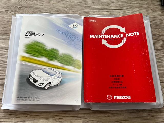 デミオ 13C-V 評価書付 ワンオーナー ETC ドアバイザー フロアマット 禁煙車(49枚目)