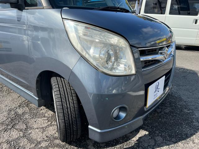 �S���ɒ�g�����m������܂��B���O����̂��w�������S���Ă��w������������