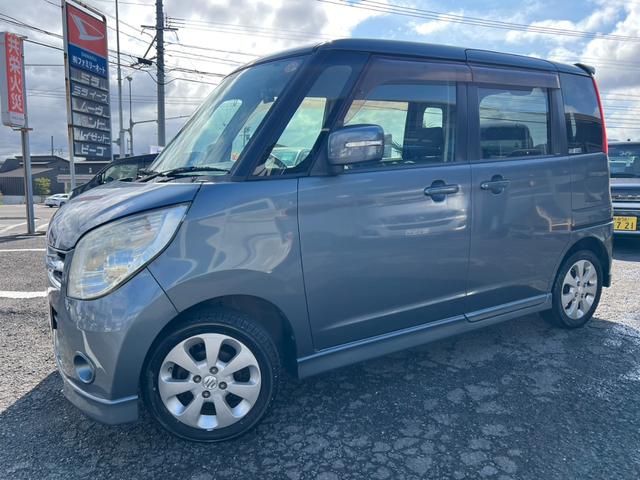 ��]�i���o�[�A�R�[�e�B���O�Ȃǂ��C�y�ɂ��\���t�����������B