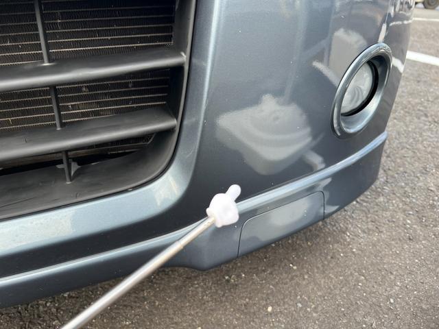 �t�����g�o���p�[���ɏ���������܂��B