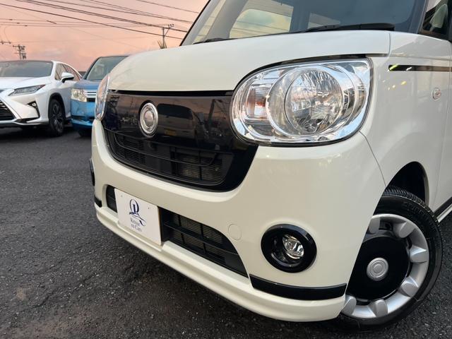 ムーヴキャンバス Ｘブラックアクセントリミテッド　ＳＡＩＩＩ　評価書付　カーナビ　フルセグ　全方位カメラ　ＣＤ／ＤＶＤ　Ｂｌｕｅｔｏｏｔｈ　前後ドラレコ　両側パワースライドドア　ＥＴＣ　ブレーキサポート　アイドリングストップ　スマートキー×２　禁煙車（8枚目）