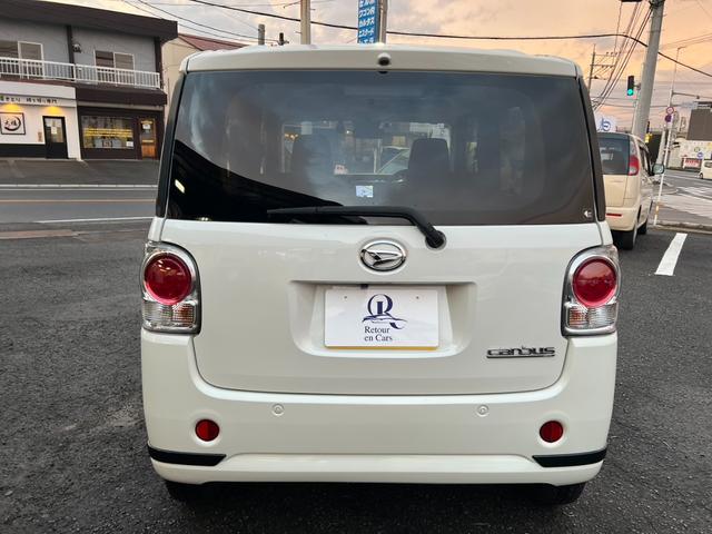 ムーヴキャンバス Ｘブラックアクセントリミテッド　ＳＡＩＩＩ　評価書付　カーナビ　フルセグ　全方位カメラ　ＣＤ／ＤＶＤ　Ｂｌｕｅｔｏｏｔｈ　前後ドラレコ　両側パワースライドドア　ＥＴＣ　ブレーキサポート　アイドリングストップ　スマートキー×２　禁煙車（13枚目）