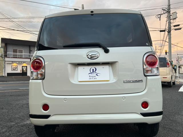 ムーヴキャンバス Ｘブラックアクセントリミテッド　ＳＡＩＩＩ　評価書付　カーナビ　フルセグ　全方位カメラ　ＣＤ／ＤＶＤ　Ｂｌｕｅｔｏｏｔｈ　前後ドラレコ　両側パワースライドドア　ＥＴＣ　ブレーキサポート　アイドリングストップ　スマートキー×２　禁煙車（14枚目）