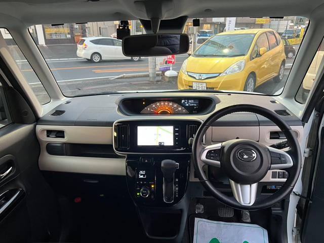 ムーヴキャンバス Ｘブラックアクセントリミテッド　ＳＡＩＩＩ　評価書付　カーナビ　フルセグ　全方位カメラ　ＣＤ／ＤＶＤ　Ｂｌｕｅｔｏｏｔｈ　前後ドラレコ　両側パワースライドドア　ＥＴＣ　ブレーキサポート　アイドリングストップ　スマートキー×２　禁煙車（24枚目）