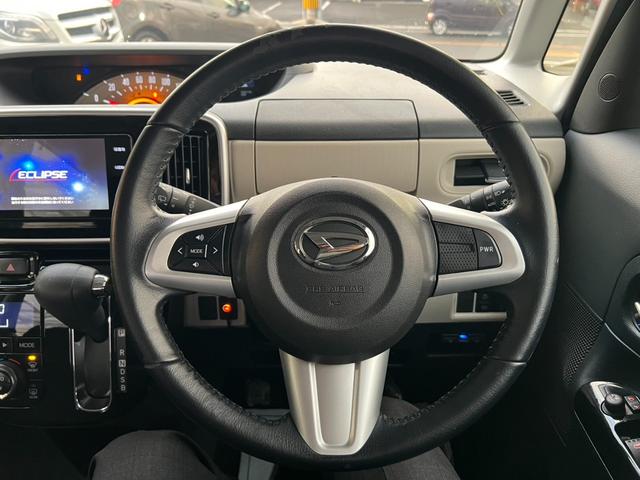 ムーヴキャンバス Ｘブラックアクセントリミテッド　ＳＡＩＩＩ　評価書付　カーナビ　フルセグ　全方位カメラ　ＣＤ／ＤＶＤ　Ｂｌｕｅｔｏｏｔｈ　前後ドラレコ　両側パワースライドドア　ＥＴＣ　ブレーキサポート　アイドリングストップ　スマートキー×２　禁煙車（25枚目）